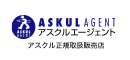 ASUKURU AGENT アスクルエージェント