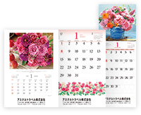 pic-calendar_flower-20230620.png