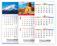 pic-calendar_posty-20230620.png