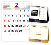 pic-calendar_simple-20230620.png