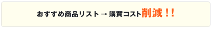IXXiXgwRXg̍팸